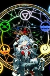 [OLN] A Traveler In Many World