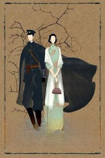 Bìa truyện Trọng Sinh Chi Quân Tẩu