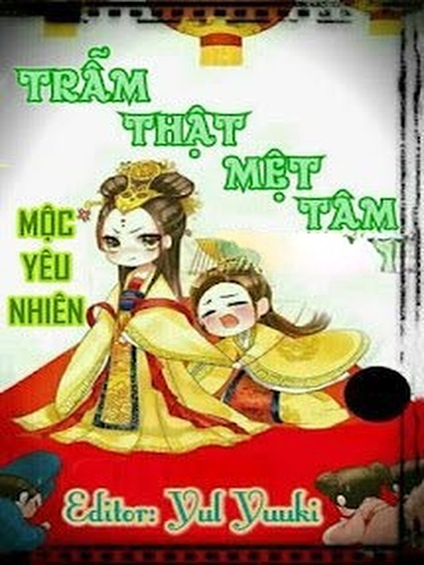 Bìa truyện Trẫm Thật Mệt Tâm