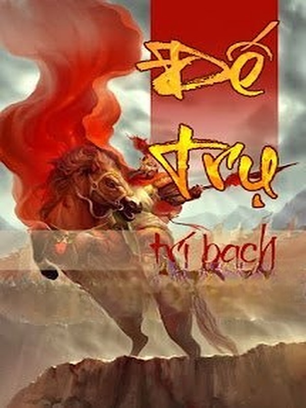 Bìa truyện Đế Trụ