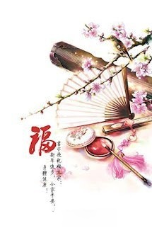 Bìa truyện Thế Hôn