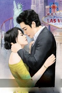 Huyễn Hoặc
