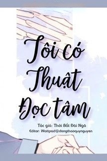 Bìa truyện Tôi Có Thuật Đọc Tâm