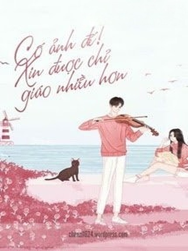 Bìa truyện Cố Ảnh Đế! Xin Được Chỉ Giáo Nhiều Hơn