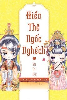 Bìa truyện Hiền Thê Ngốc Nghếch