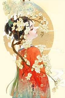 Bìa truyện Công Lược Nữ Đế