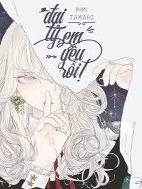 Bìa truyện Đại Tỷ, Em Yêu Rồi!