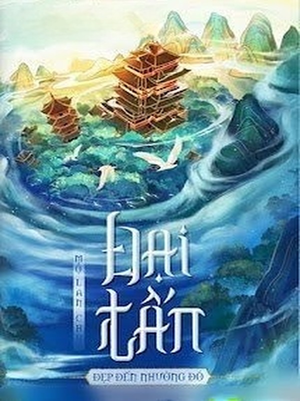 Bìa truyện Đại Tấn Đẹp Đến Như Vậy (Đổi Nữ Thành Phượng)
