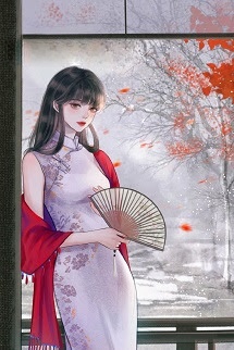 Bìa truyện Hạ Trùng Ngữ Băng