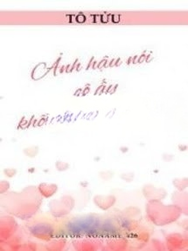 Bìa truyện Ảnh Hậu Nói Cô Ấy Không Có Đối Tượng