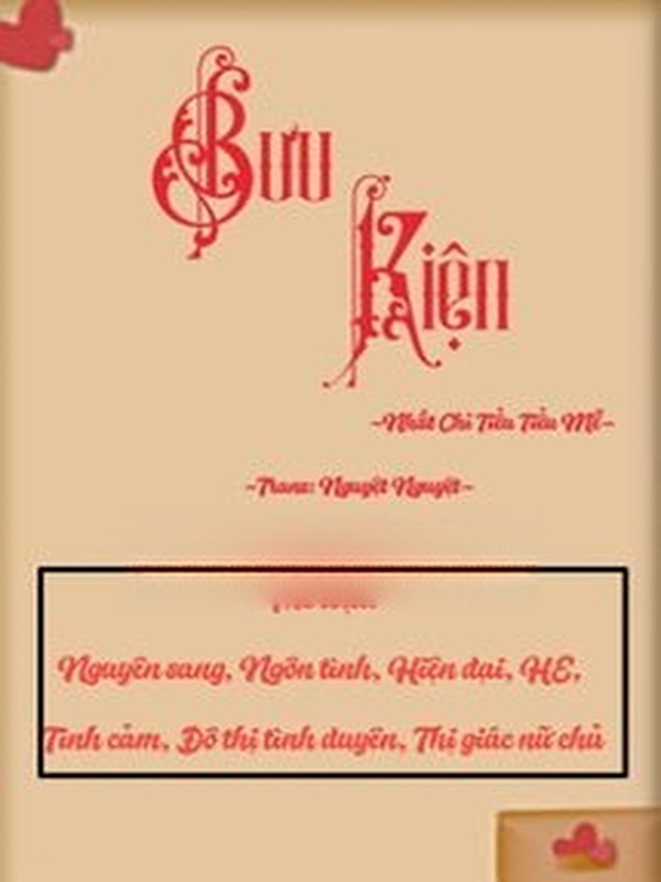 Bìa truyện Bưu Kiện