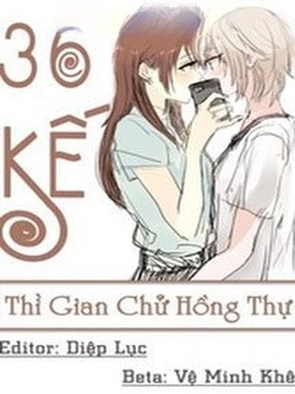 Bìa truyện 36 Kế
