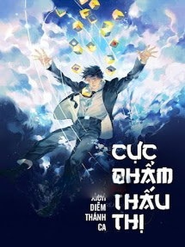 Bìa truyện Cực Phẩm Thấu Thị