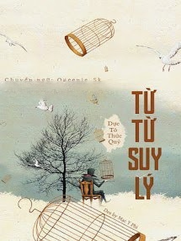 Bìa truyện Từ Từ Suy Lý