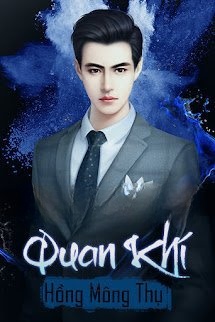 Quan Khí​