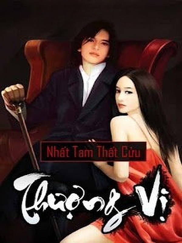 Bìa truyện Thượng Vị
