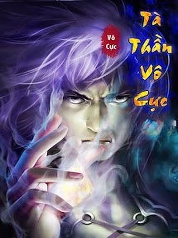 Bìa truyện Tà Thần Vô Cực