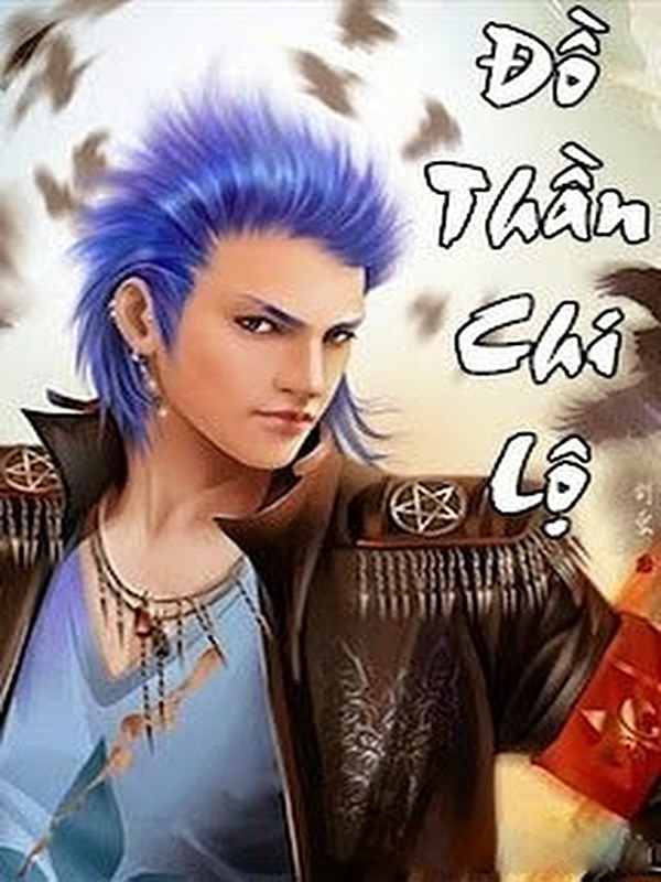 Bìa truyện Đồ Thần Chi Lộ