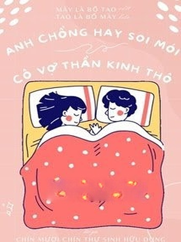 Bìa truyện Anh Chồng Hay Soi Mói Và Cô Vợ Thần Kinh Thô