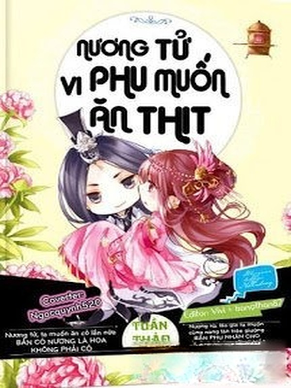 Bìa truyện Nương Tử, Vi Phu Muốn Ăn Thịt