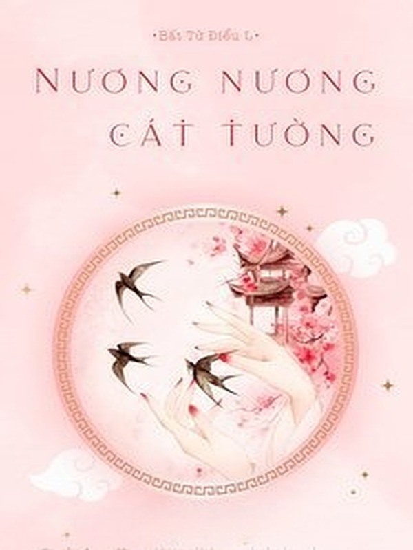 Bìa truyện Nương Nương Cát Tường