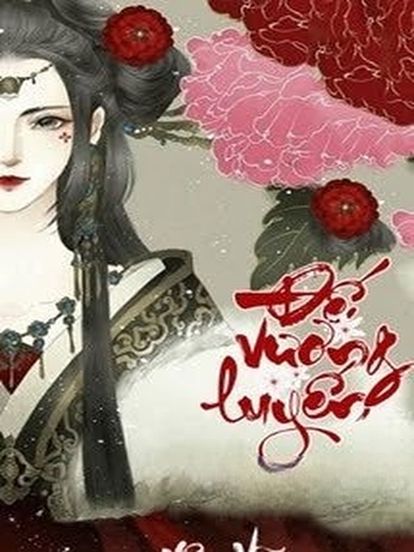 Bìa truyện Đế Vương Luyến