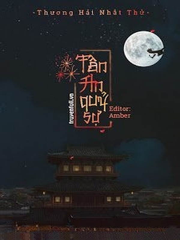 Bìa truyện Tân An Quỷ Sự