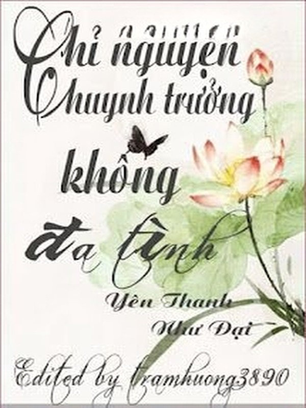 Bìa truyện Chỉ Nguyện Huynh Trưởng Không Đa Tình