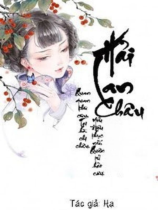 Bìa truyện Hải Lan Châu