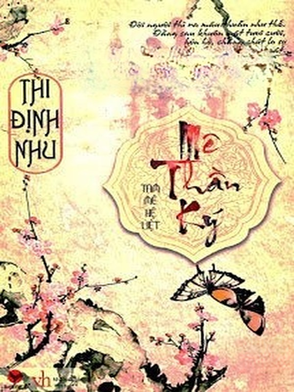 Bìa truyện Mê Thần Ký