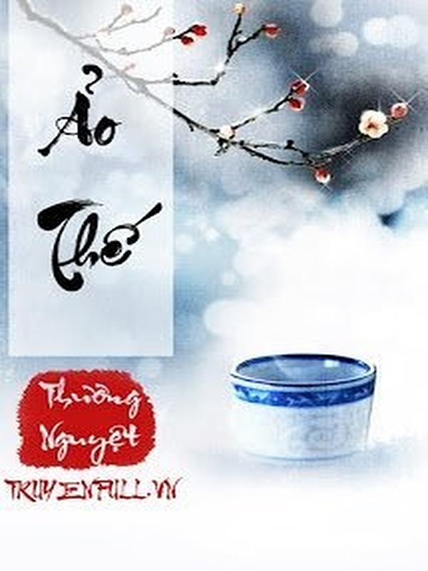 Bìa truyện Ảo Thế
