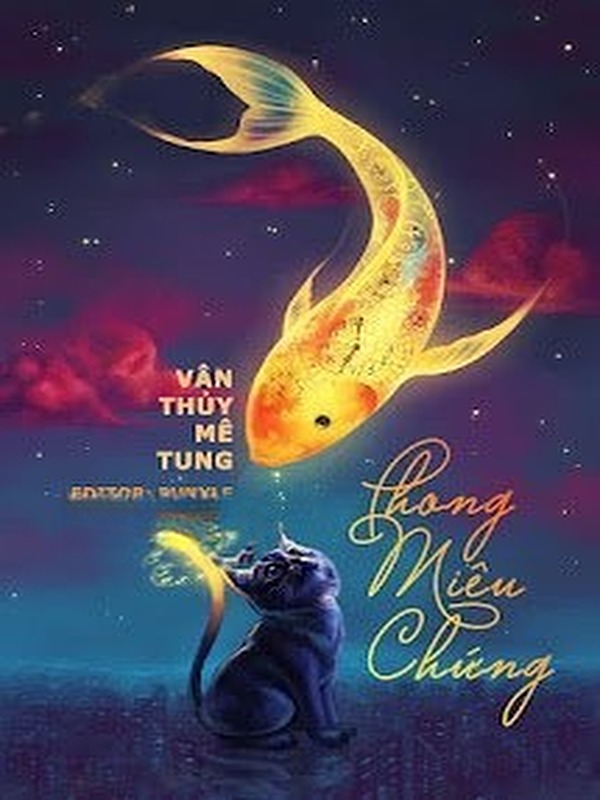 Bìa truyện Phong Miêu Chứng