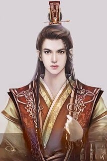Đế Vương Tiền Truyện