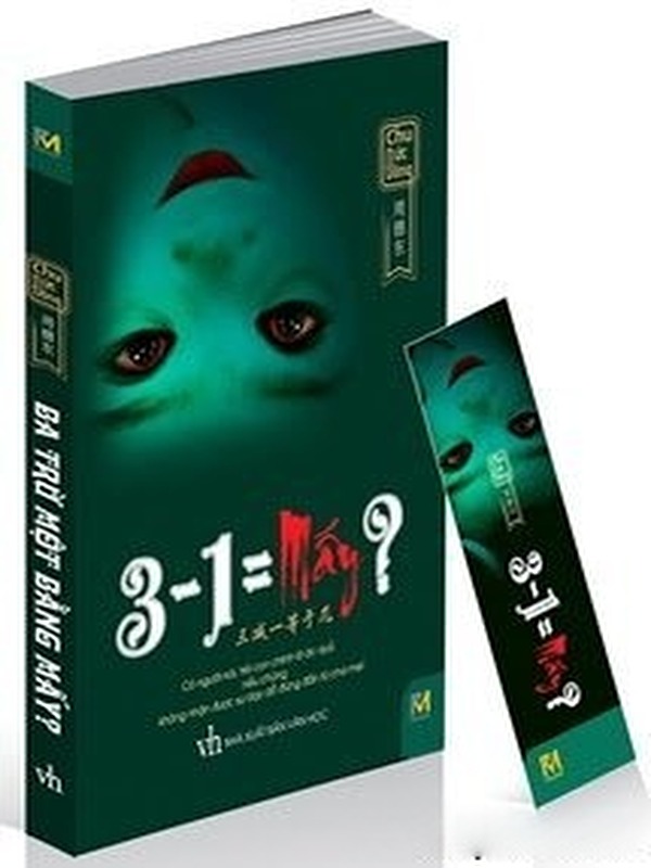 Bìa truyện 3 - 1 = Mấy