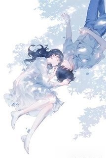 Nghe Nói Em Rất Ngọt