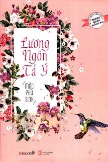 Bìa truyện Lương Ngôn Tả Ý