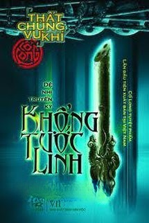 Bìa truyện Khổng Tước Linh