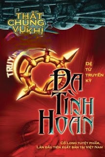 Bìa truyện Đa Tình Hoàn