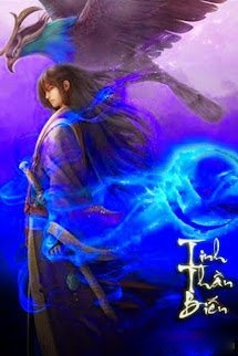 Bìa truyện Tinh Thần Biến