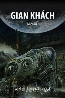Bìa truyện Gian Khách