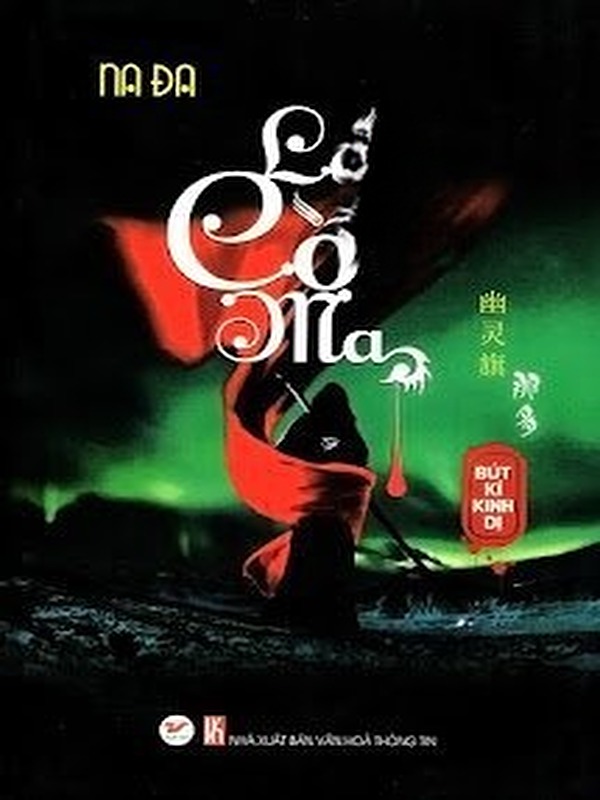 Bìa truyện Lá Cờ Ma