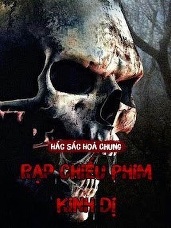 Rạp Chiếu Phim Địa Ngục