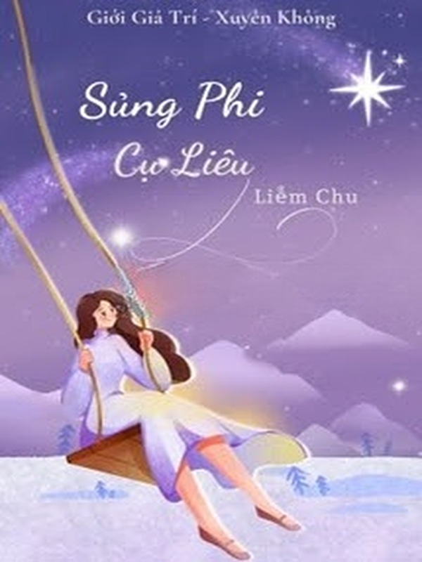 Bìa truyện Sủng Phi Cự Liêu