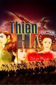 Bìa truyện Thiên Hạ