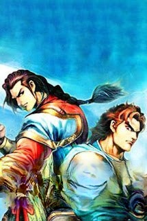 Bìa truyện Đại Đường Song Long Truyện