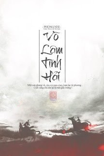 Võ Lâm Tĩnh Hải