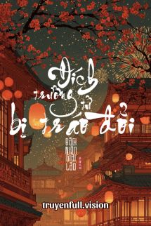 Bìa truyện Đích Trưởng Tử Bị Tráo Đổi