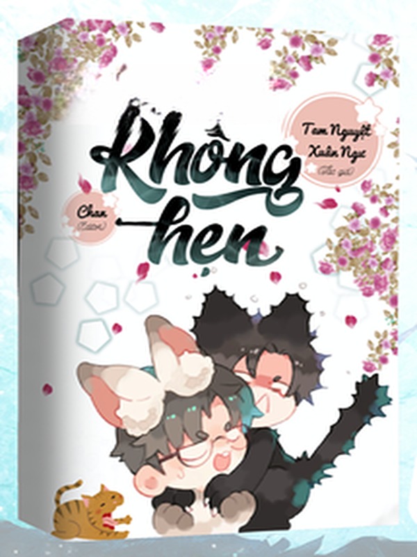 Bìa truyện Không Hẹn - Tam Nguyệt Xuân Ngư