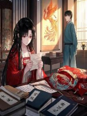 Bìa truyện Đích Nữ Nhà Họ Tần