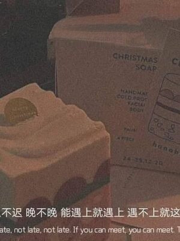 Bìa truyện Yêu Đương Gì, Lo Học Tập Đi!